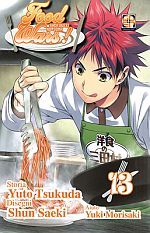 Food Wars